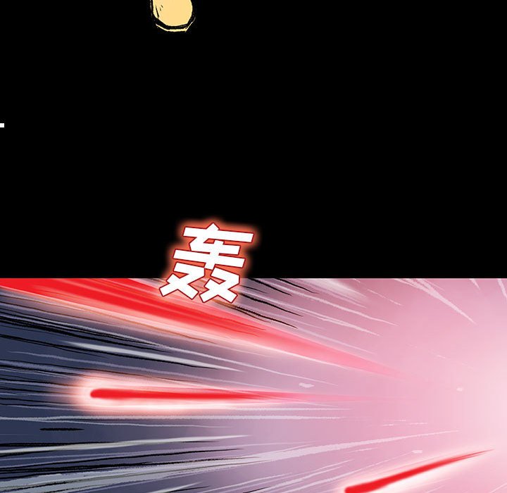 第10話 - 第59张