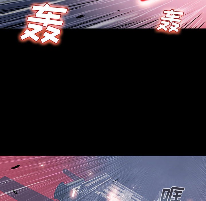 第10話 - 第60张