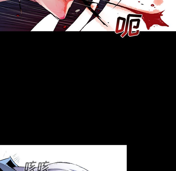 第10話 - 第77张