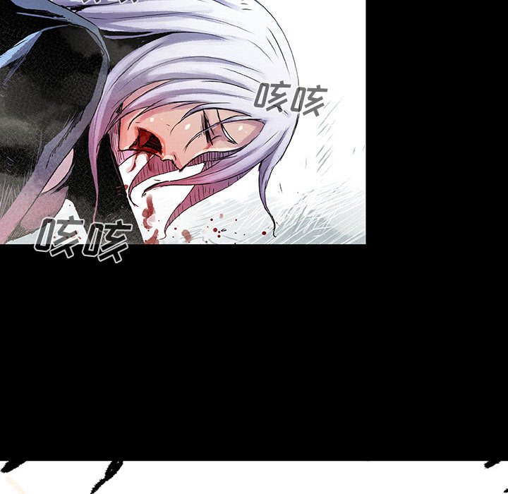 第10話 - 第78张