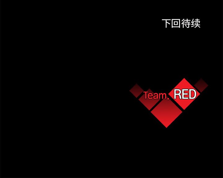 第11話 - 第105张