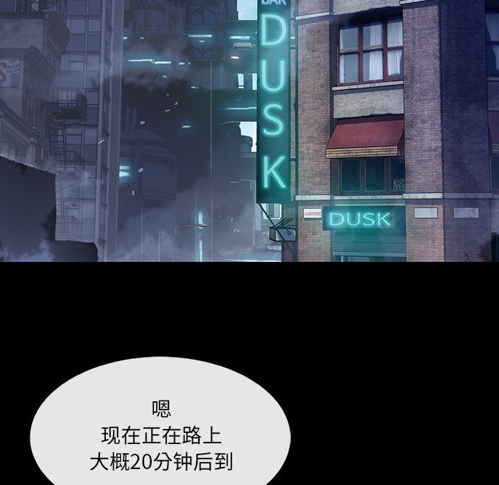 第11話 - 第19张