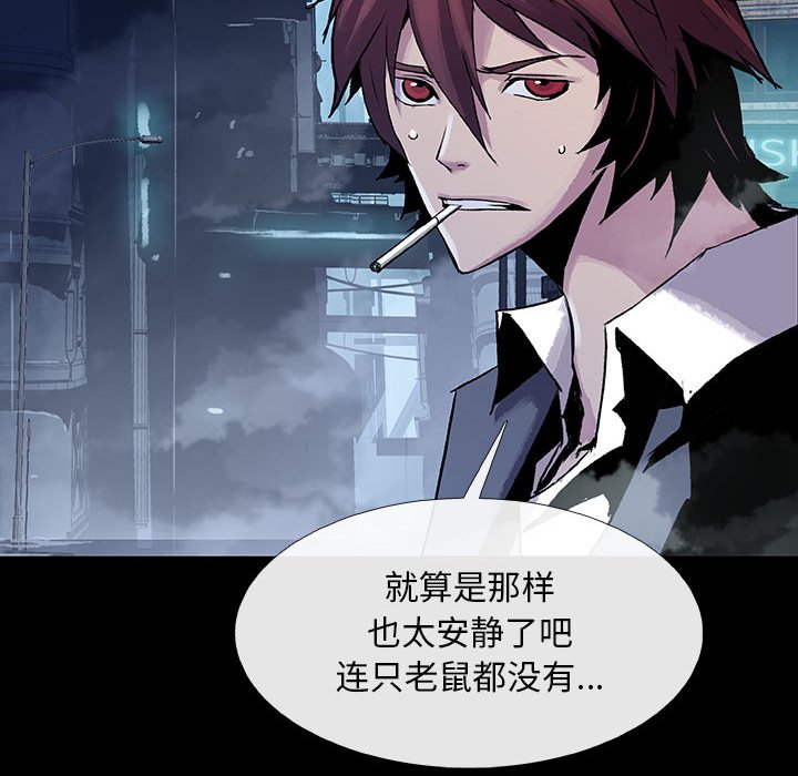 第11話 - 第26张