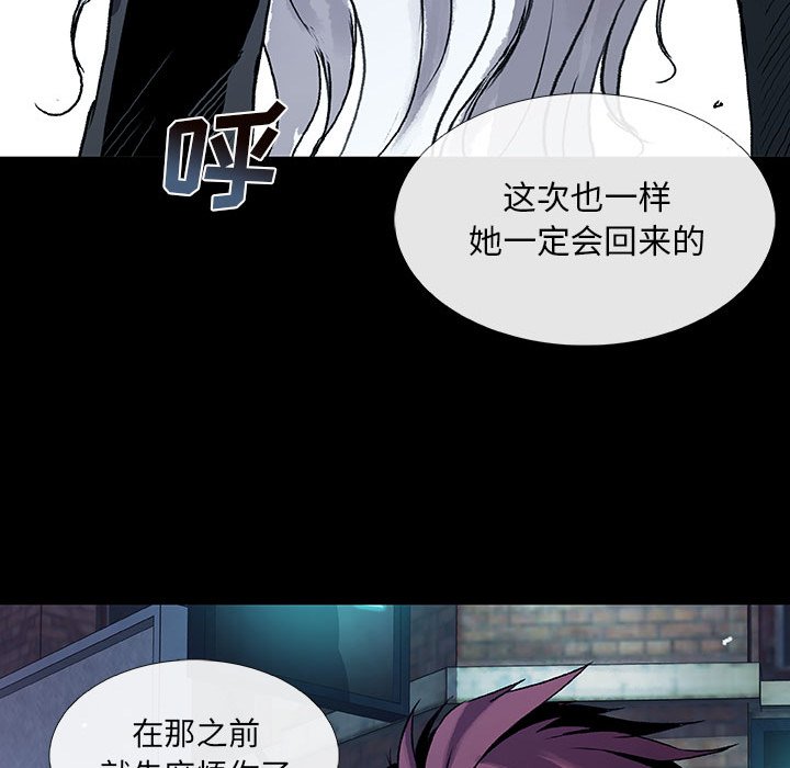第11話 - 第35张