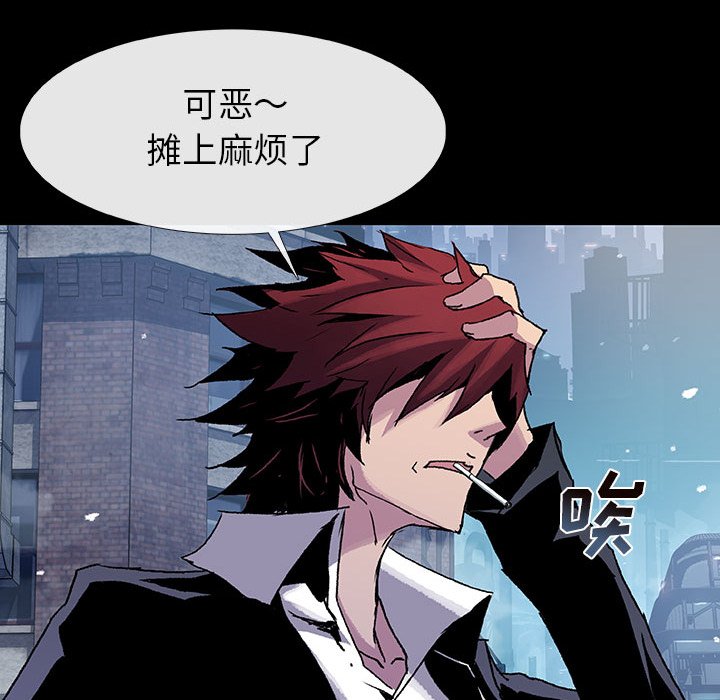 第11話 - 第39张
