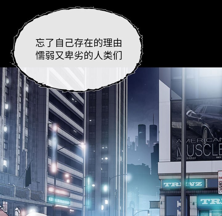 第11話 - 第58张