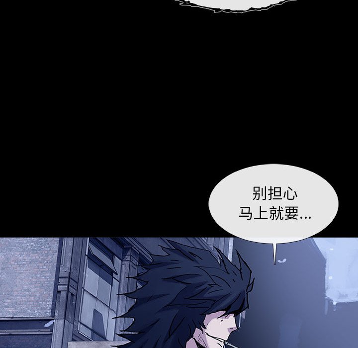 第11話 - 第60张