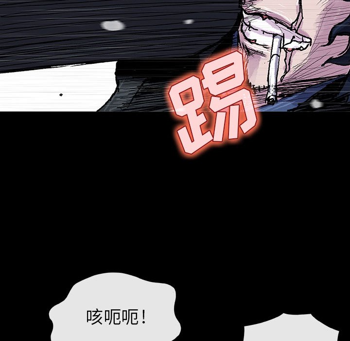 第11話 - 第67张