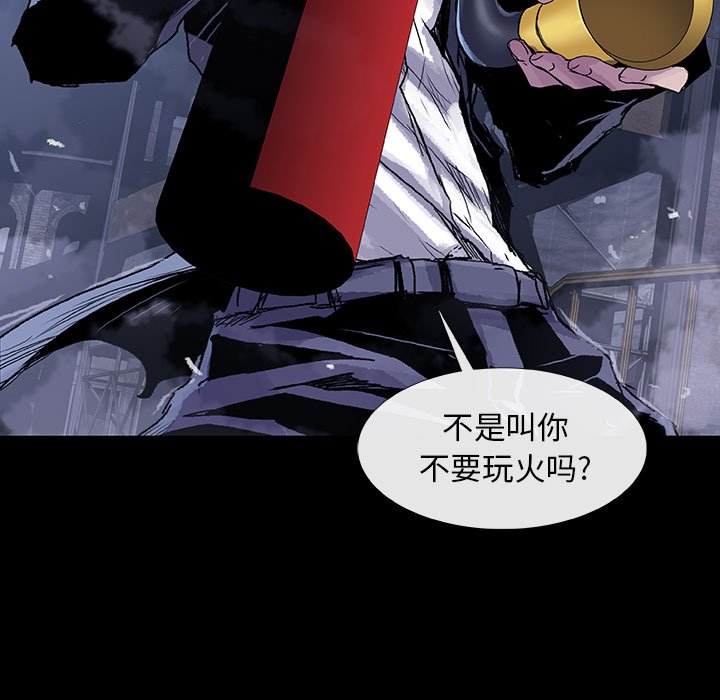 第11話 - 第72张