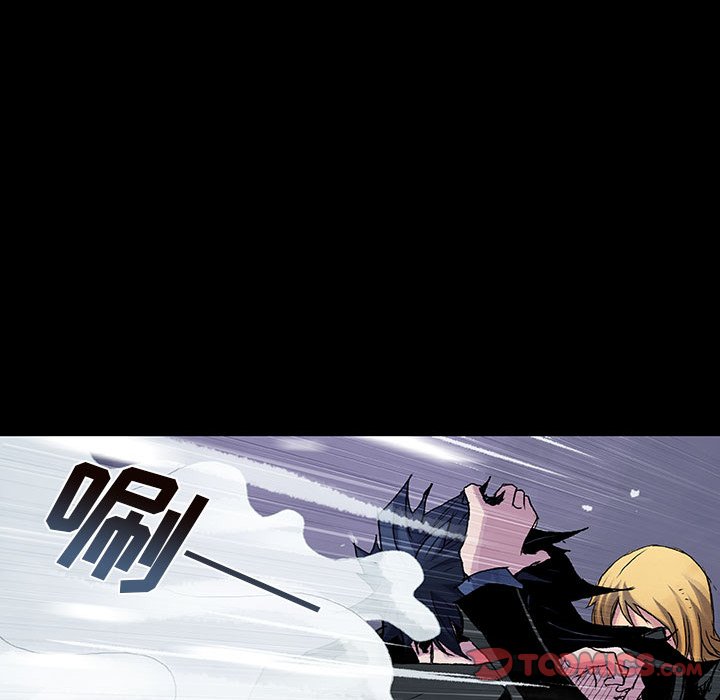 第11話 - 第73张