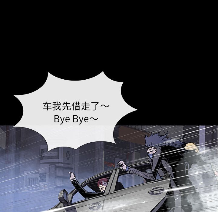 第11話 - 第76张