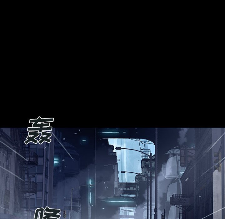 第11話 - 第82张