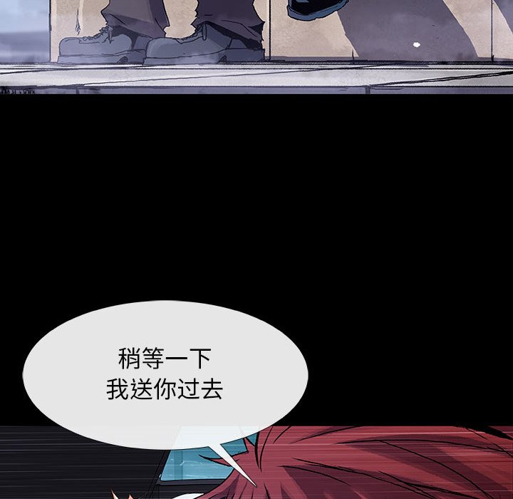 第11話 - 第93张