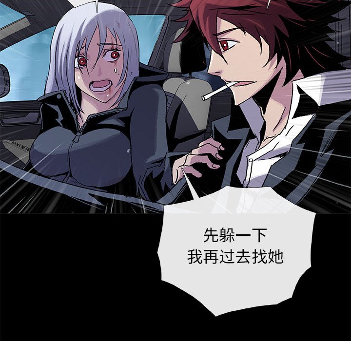 第11話 - 第96张