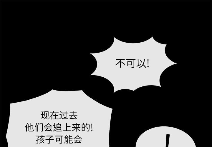 第12話 - 第0张