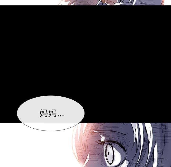 第12話 - 第102张