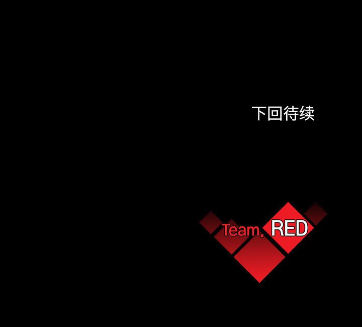 第12話 - 第113张