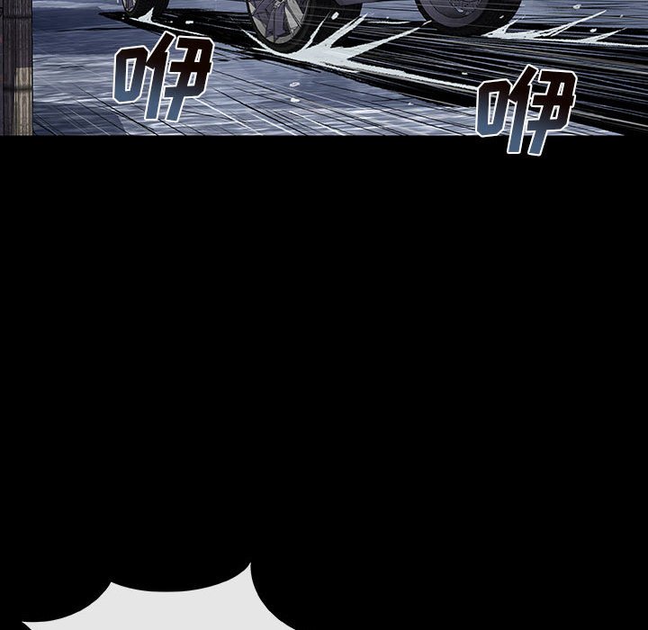 第12話 - 第28张