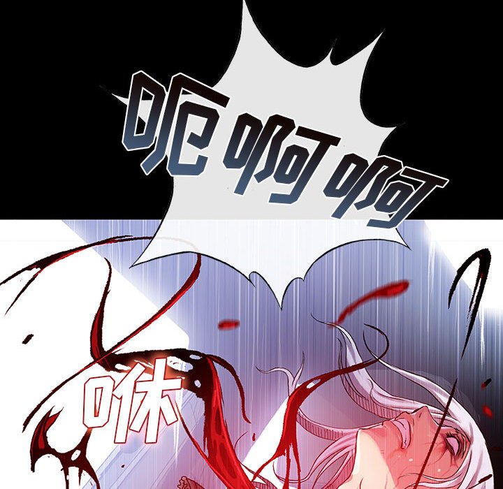 第12話 - 第47张