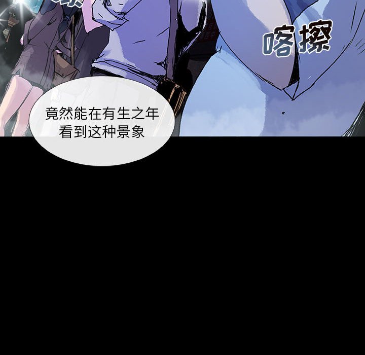 第12話 - 第64张