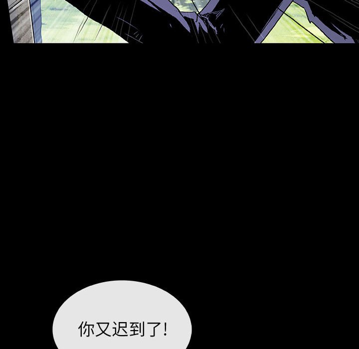 第12話 - 第80张