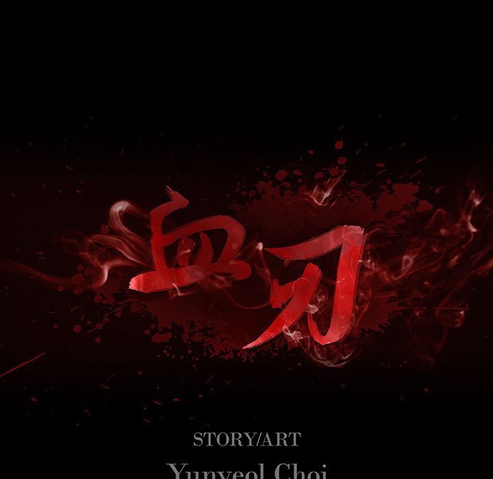 第13話 - 第23张
