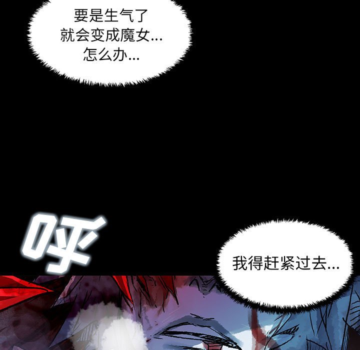 第13話 - 第27张