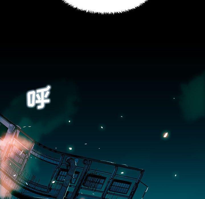 第13話 - 第29张
