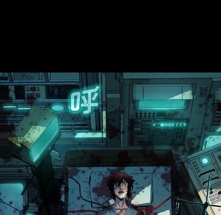 第13話 - 第52张