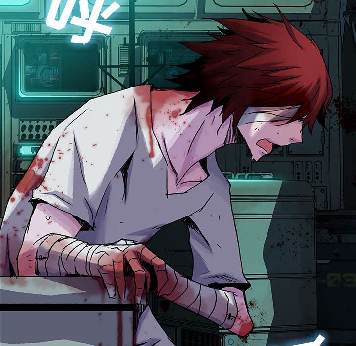 第13話 - 第67张