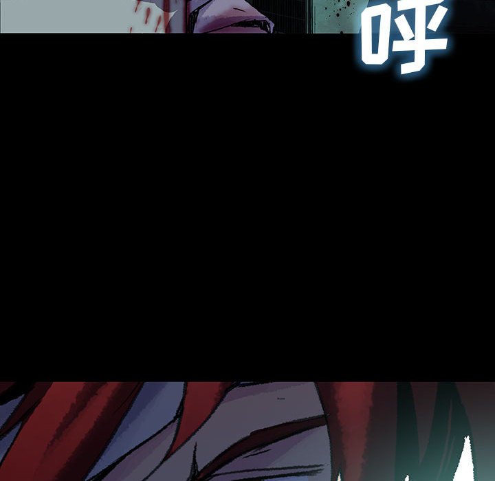 第13話 - 第68张