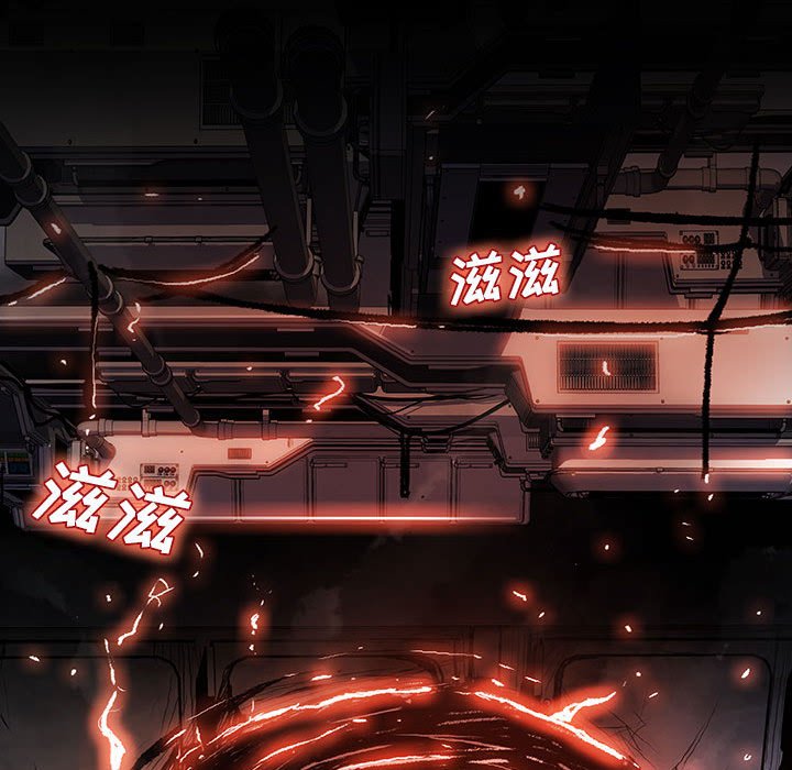 第13話 - 第70张