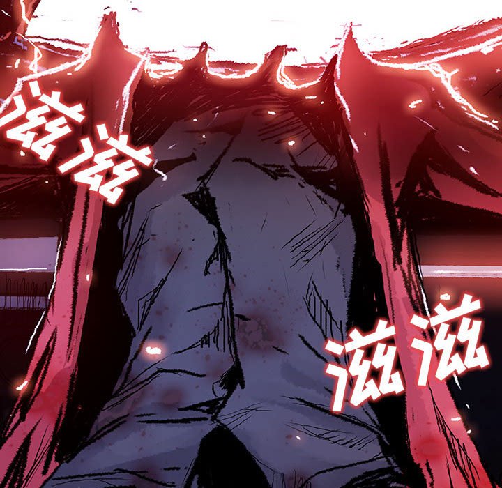 第13話 - 第74张