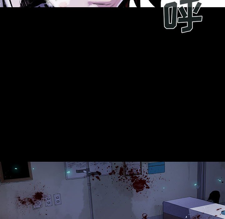 第13話 - 第95张