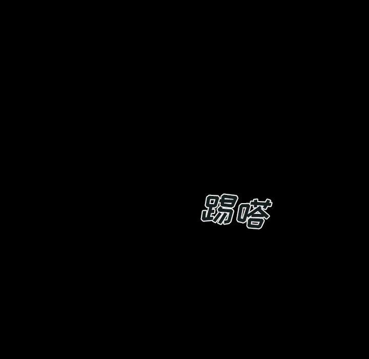 第13話 - 第99张