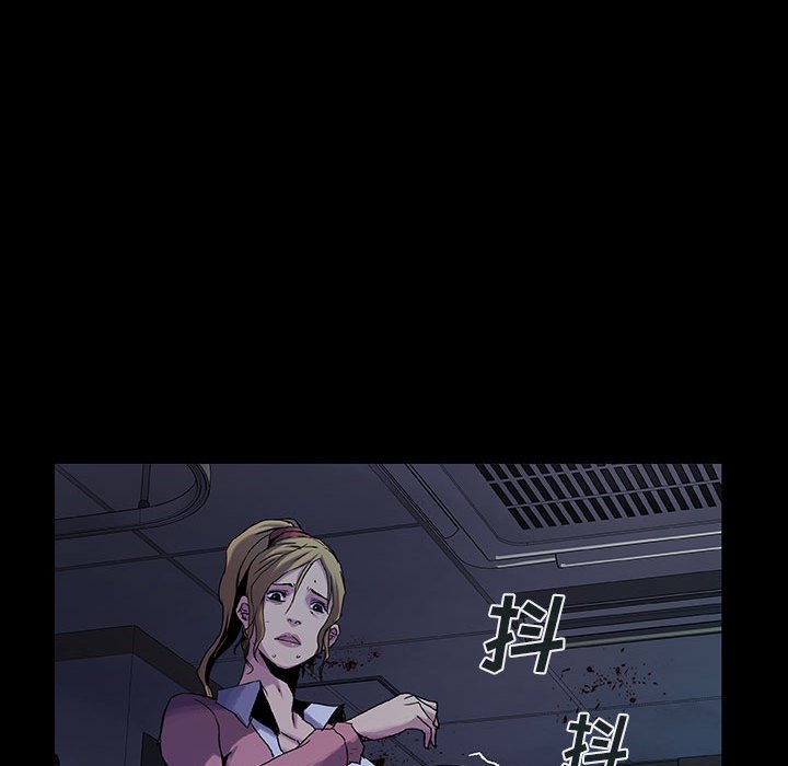 第14話 - 第109张