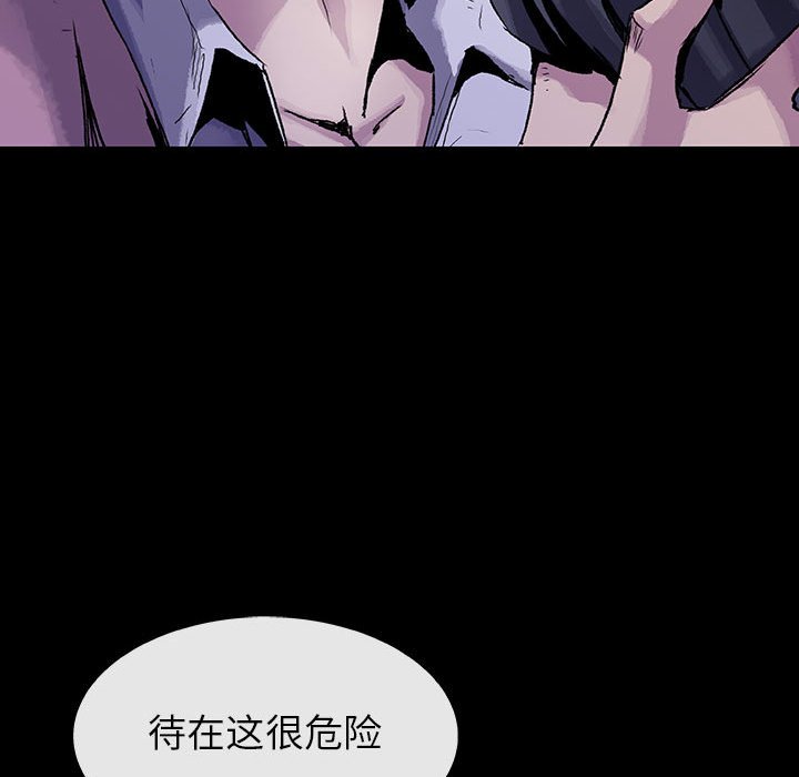 第14話 - 第117张