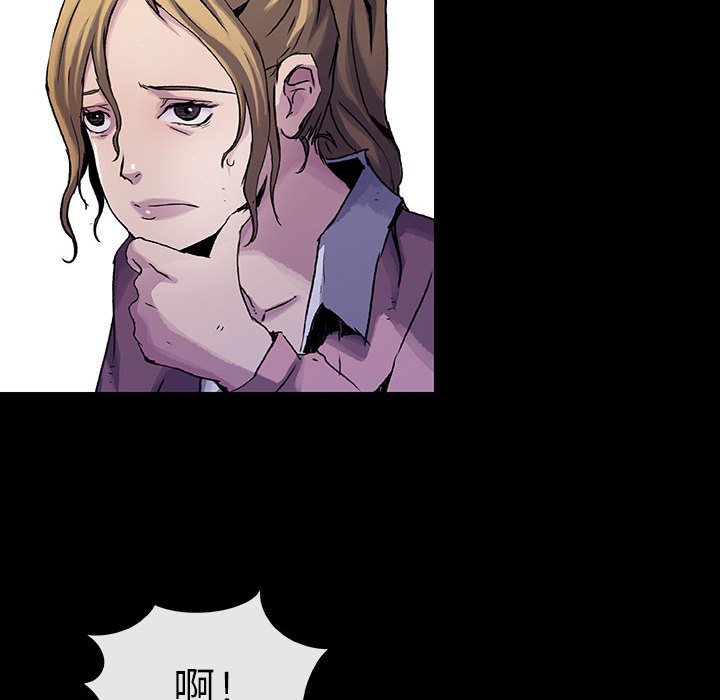 第14話 - 第120张