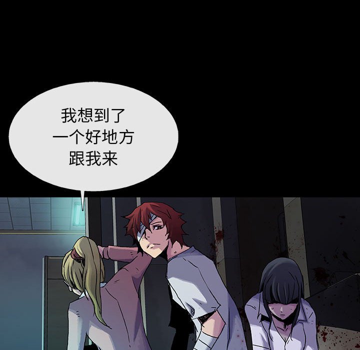 第14話 - 第122张