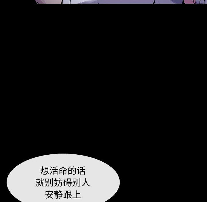 第14話 - 第127张