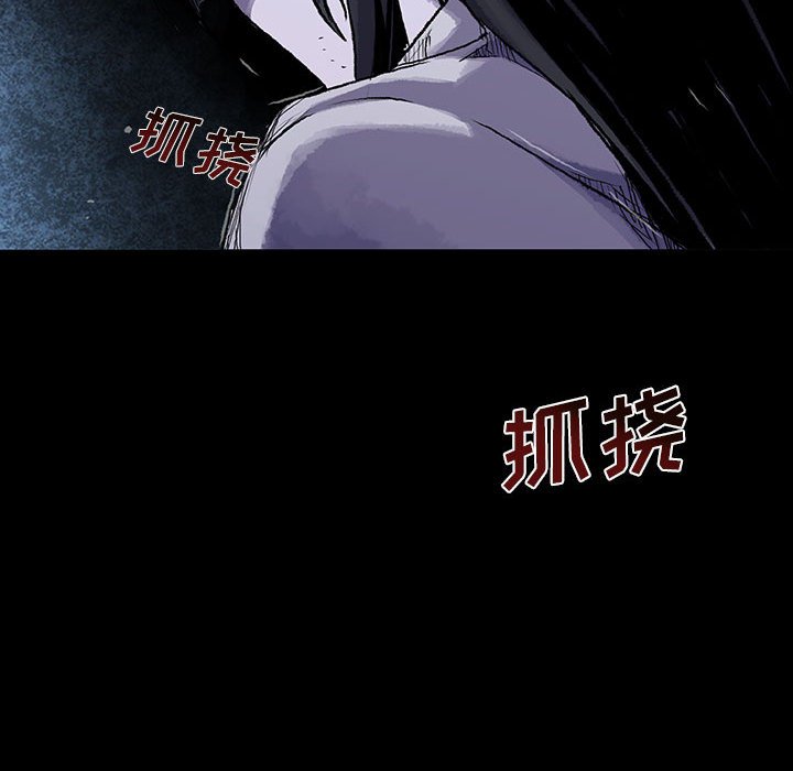 第14話 - 第132张