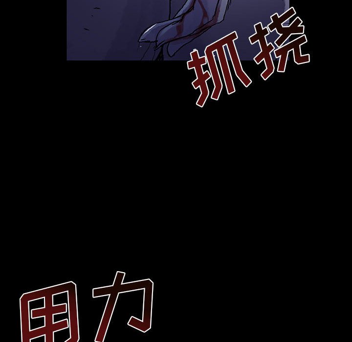 第14話 - 第134张