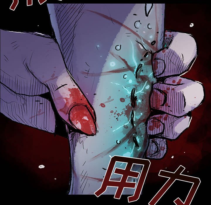 第14話 - 第135张