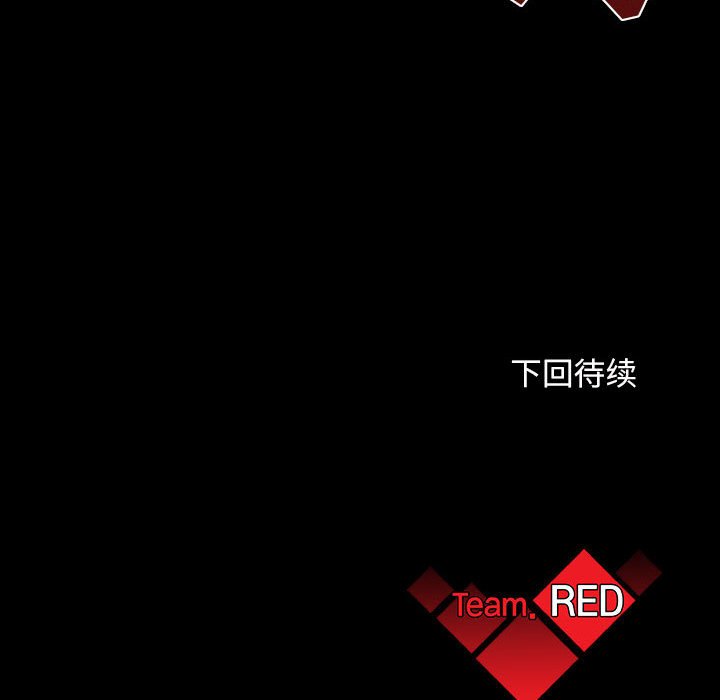 第14話 - 第136张