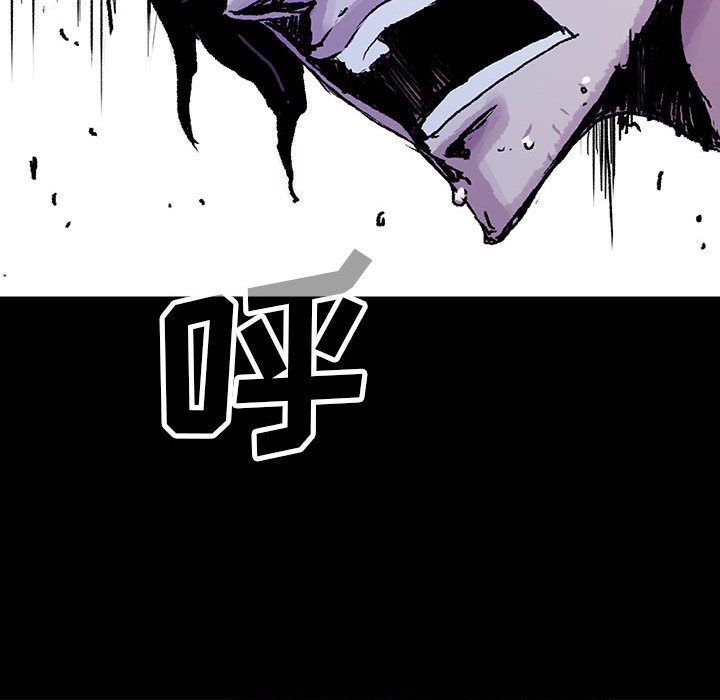 第14話 - 第27张