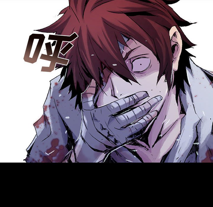 第14話 - 第28张
