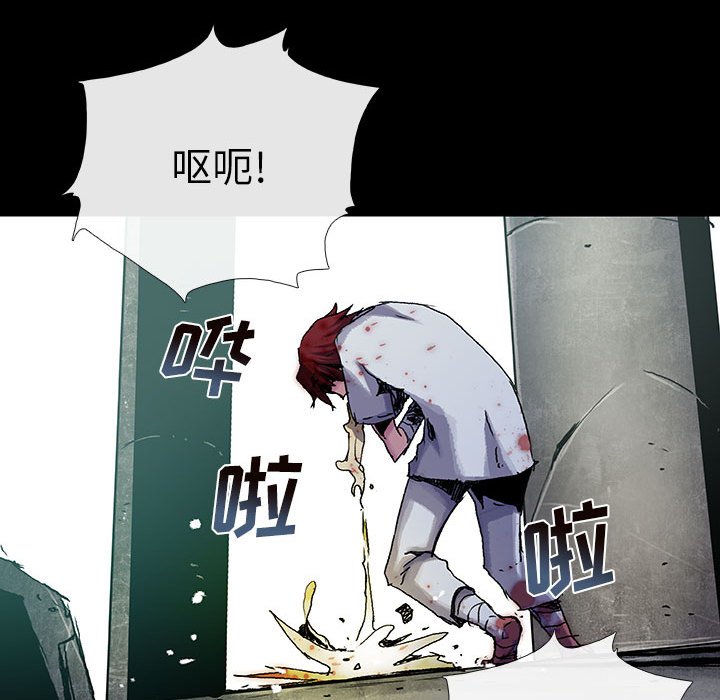 第14話 - 第29张