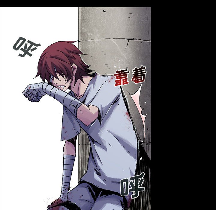 第14話 - 第31张