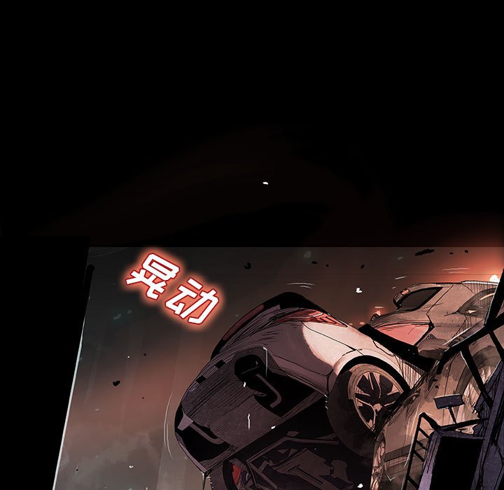 第14話 - 第36张