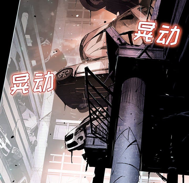 第14話 - 第37张